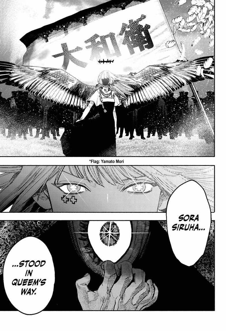 Choujin X, Chapter 38 image 38